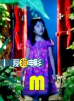 烤肉店老板的女儿